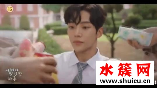 偶然發現的一天第11-12集預告