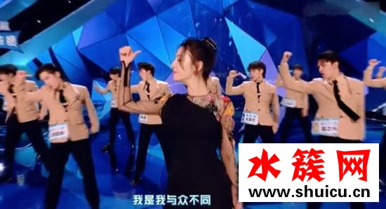 創造營迪麗熱巴跳舞是第幾期 創造營迪麗熱巴和學員跳舞的音樂 創造營迪麗熱巴跳舞是第幾期