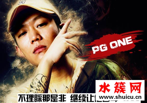 PGOne奇秀直播完整版回看 PGOne奇秀直播視頻在線觀看 PGOne奇秀直播在哪里可以看