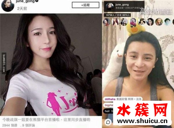 真不敢相信自己的眼睛!11組網紅美女照騙對比 真不敢相信自己的眼睛!11組網紅美女照騙對比