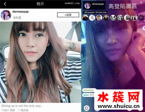 真不敢相信自己的眼睛!11組網紅美女照騙對比 真不敢相信自己的眼睛!11組網紅美女照騙對比