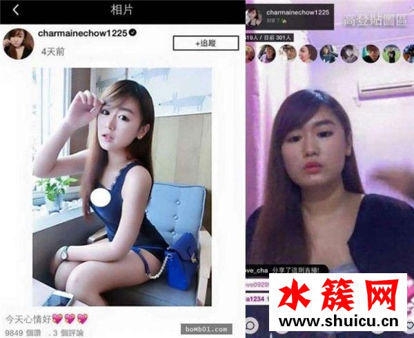 真不敢相信自己的眼睛!11組網紅美女照騙對比 真不敢相信自己的眼睛!11組網紅美女照騙對比