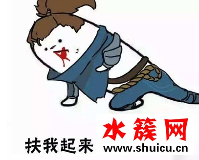 中年危機是什么意思 中年危機是什么梗 中年危機是什么意思