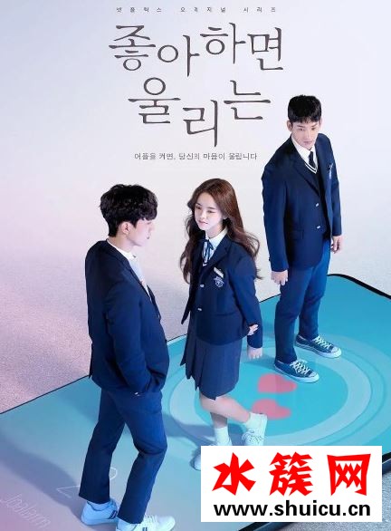 喜歡的話請響鈴漫畫哪里可以看