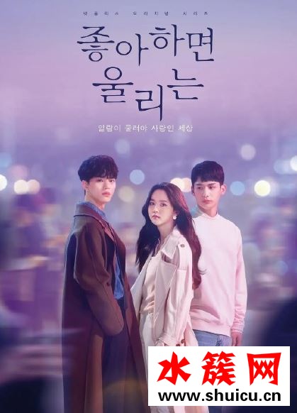 喜歡的話請響鈴漫畫哪里可以看