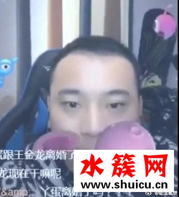 趙本山徒弟王金龍與丫蛋離婚 王金龍丫蛋離婚什么原因 趙本山徒弟王金龍與丫蛋離婚