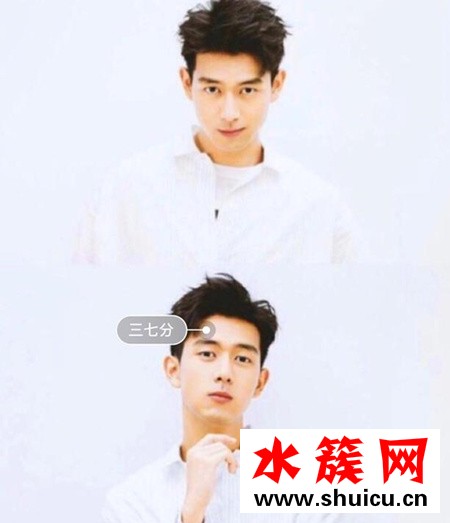 李現發型叫什么名字