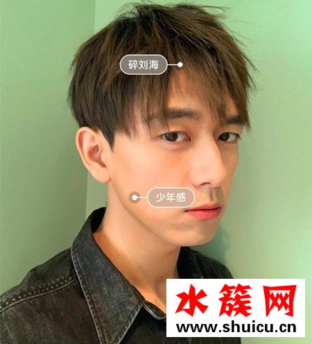 李現發型叫什么名字