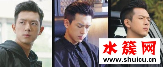 李現發型叫什么名字