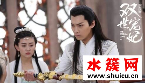 雙世寵妃第15集彩蛋是什么 雙世寵妃第15集彩蛋在哪里 雙世寵妃第15集彩蛋是什么