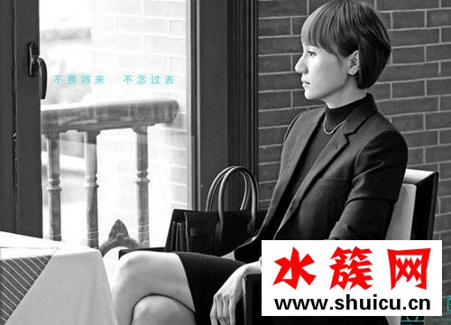 我的前半生劇情簡介