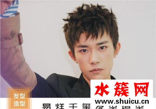 這就是街舞易烊千璽發型叫什么 這就是街舞2易烊千璽發型 這就是街舞易烊千璽發型叫什么