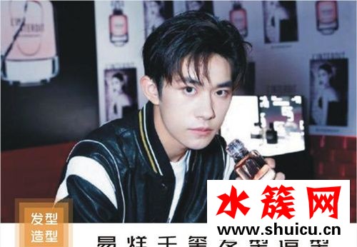 這就是街舞易烊千璽發型叫什么 這就是街舞2易烊千璽發型 這就是街舞易烊千璽發型叫什么