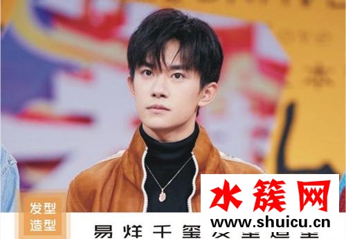 這就是街舞易烊千璽發型叫什么 這就是街舞2易烊千璽發型 這就是街舞易烊千璽發型叫什么