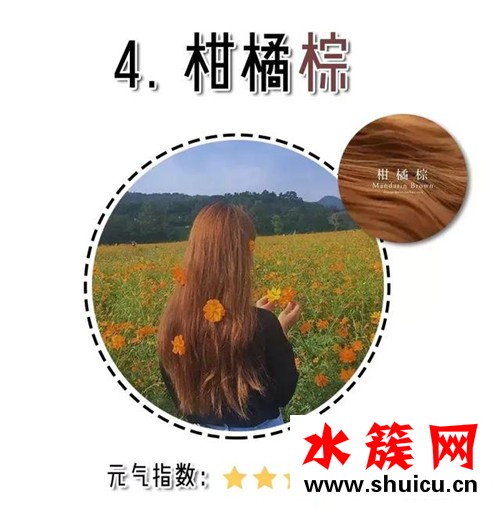 2019年流行色換了一波又一波，最經(jīng)典還是這5種！