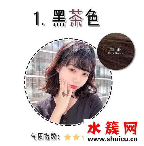 2019年流行色換了一波又一波，最經(jīng)典還是這5種！