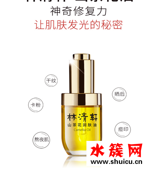 睡眠不好、經常熬夜,皮膚不好怎么改善? 睡眠不好、經常熬夜,皮膚不好怎么改善?