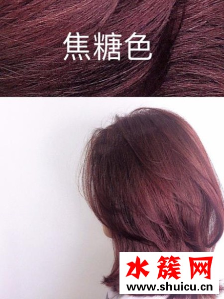 2019秋冬流行的顯白發色