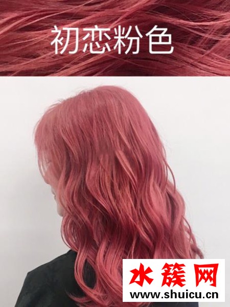 2019秋冬流行的顯白發色