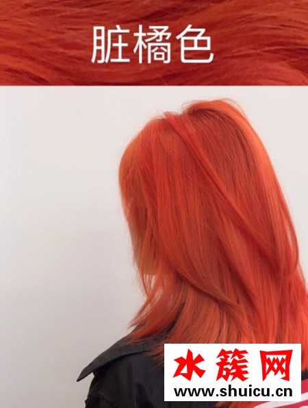 2019秋冬流行的顯白發色