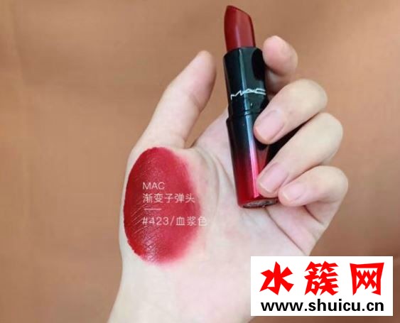 mac423真人試色 mac423什么顏色 mac423多少錢 mac423真人試色