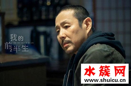 我的前半生陳道明演的誰 我的前半生陳道明戲份多嗎 我的前半生陳道明演的誰