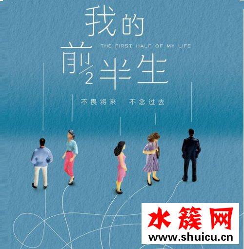 我的前半生卓漸清衣服什么牌子?陳道明同款衣服 卓漸清衣服什么牌子