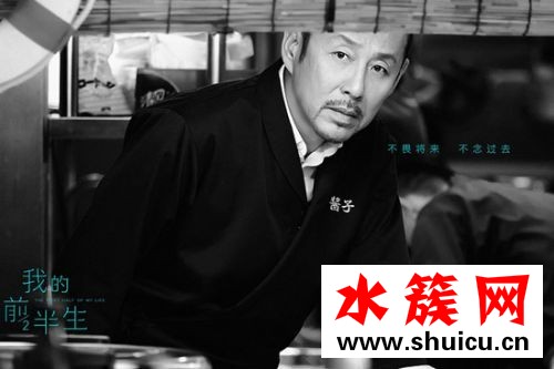 我的前半生卓漸清衣服什么牌子?陳道明同款衣服 卓漸清衣服什么牌子