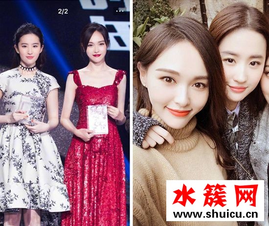 唐嫣是不是懷孕了