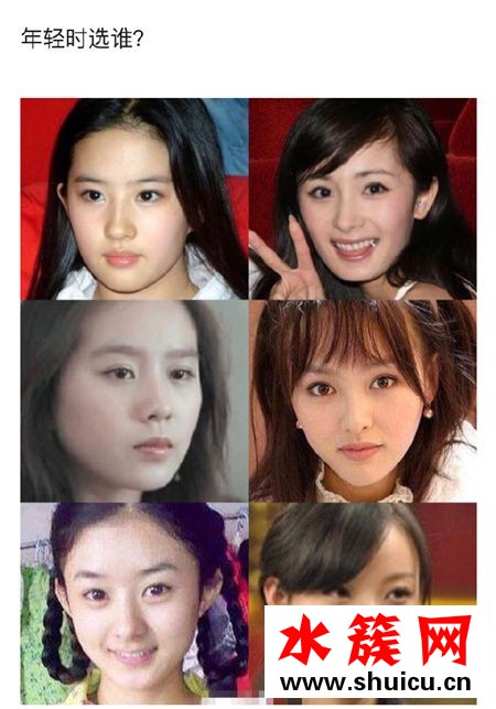 唐嫣是不是懷孕了