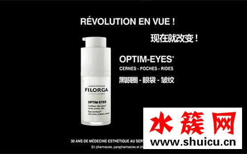 菲洛嘉360眼霜價格多少錢 菲洛嘉360眼霜適合什么年齡 菲洛嘉360眼霜價格多少錢