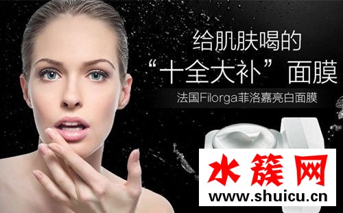 菲洛嘉360眼霜價格多少錢 菲洛嘉360眼霜適合什么年齡 菲洛嘉360眼霜價格多少錢