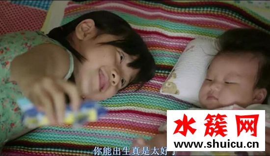 韓國電影素媛的結局是什么意思