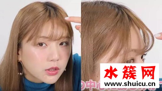 劉海長了怎么吹露額頭