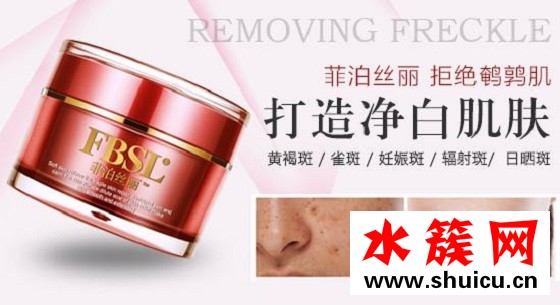 祛斑的方法有哪些,怎樣能快速祛斑 祛斑的方法有哪些,怎樣能快速祛斑