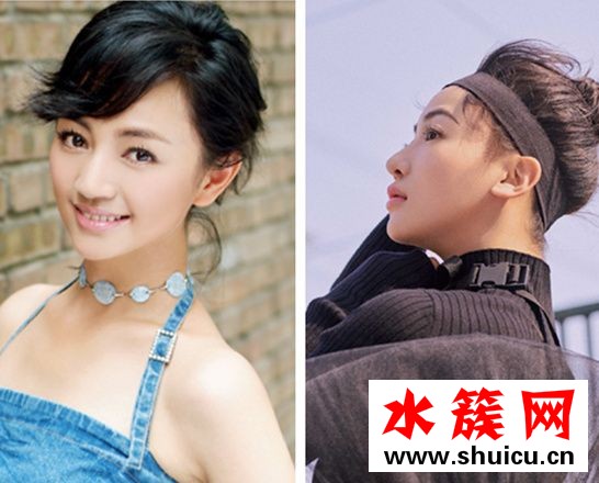 延禧攻略女主丑