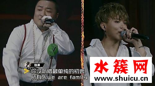 中國有嘻哈孫八一是誰