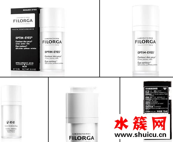 菲洛嘉眼霜介紹