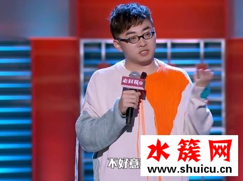 脫口秀大會張博洋哪里畢業(yè)