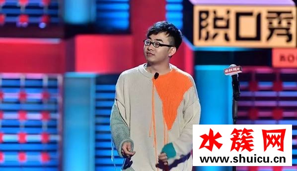 脫口秀大會張博洋哪里畢業(yè)