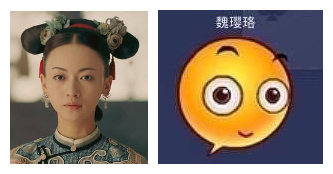 脫了古裝不認識系列！延禧攻略吳謹言私照大變臉這是偷偷去削骨了？