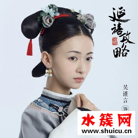 脫了古裝不認識系列！延禧攻略吳謹言私照大變臉這是偷偷去削骨了？