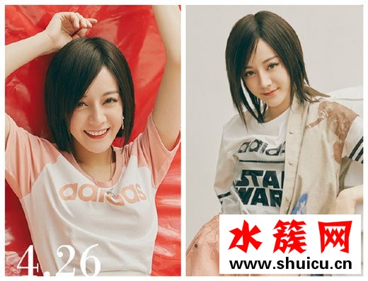 迪麗熱巴最新短發(fā)造型