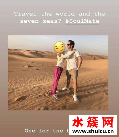 周冬雨被曝戀情