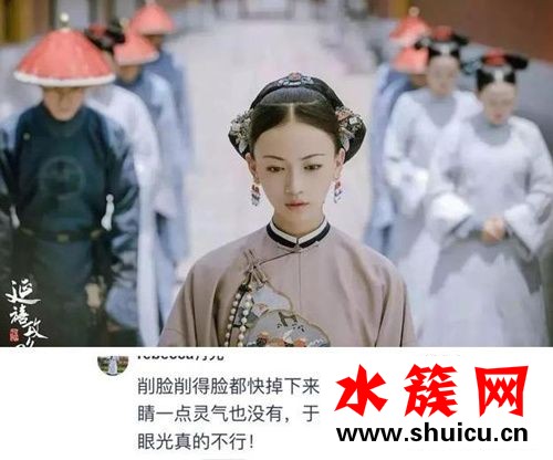 延禧攻略吳謹言被揉臉力證沒整容？網友卻說她整的是鼻子