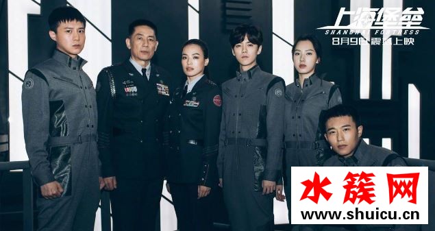 上海堡壘道歉聲明什么原因 上海堡壘宣傳素材抄襲怎么回事 上海堡壘道歉聲明什么原因