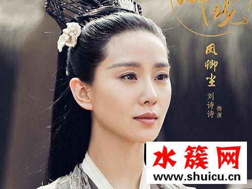 醉玲瓏劉詩詩同款口紅 劉詩詩古裝劇口紅色號 醉玲瓏劉詩詩口紅顏色