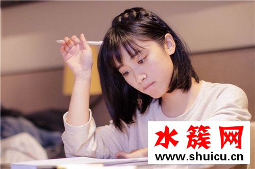 親愛的客棧沈月是哪一期