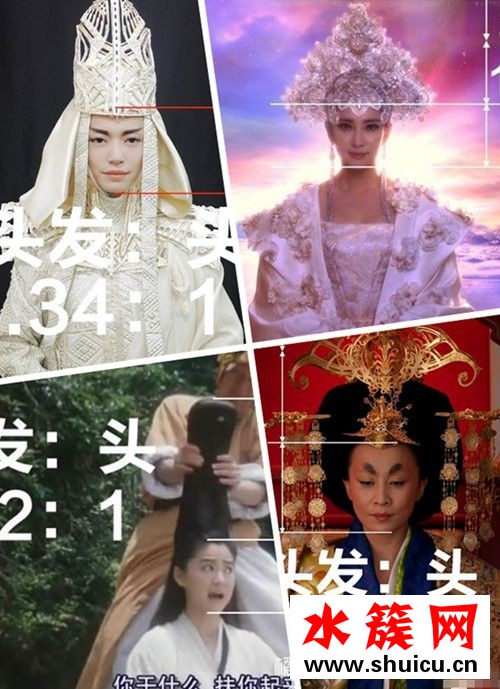 醉玲瓏成海鮮集中營、悟空傳頭發比臉大 最近古裝劇都怎么了? 醉玲瓏成海鮮集中營、悟空傳頭發比臉大 最近古裝劇都怎么了?