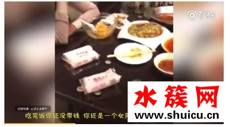 我穿阿迪的是什么梗